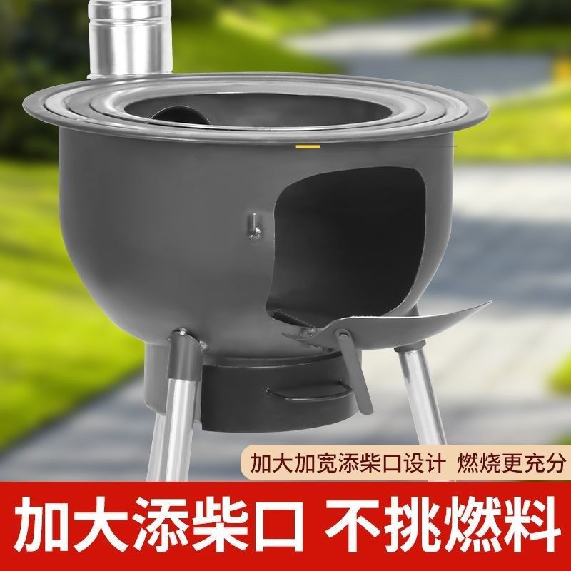 新款加厚柴火炉一体成型家庭室外锅灶烧柴移动铁锅地锅灶台,商业/办公家具,大锅台/柴火灶,淘宝优惠券,粉丝福利购,淘宝优惠卷