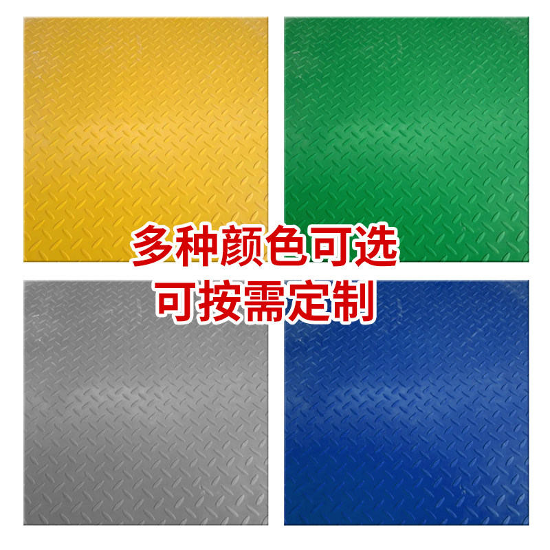 玻璃钢格栅花纹盖板排水沟盖板化工厂污水处理厂走道板电缆沟盖板,基础建材,玻璃钢格栅板,淘宝优惠券,粉丝福利购,淘宝优惠卷