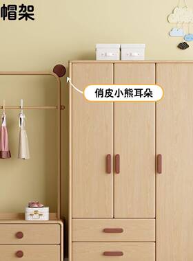 童儿衣柜收实木卧室纳柜子量储物RIR柜家用大容儿童房收纳柜