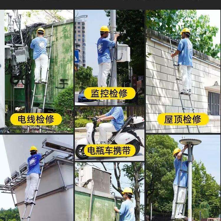 家用多功能便携F97958T6升厚降楼子 人不字伸缩梯锈钢加工程折梯
