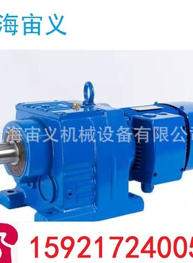 BLY1挖7-43-Y3K6W-4P-M5泥7机减速机箱体球墨铸BLY17-43铁KA127DV