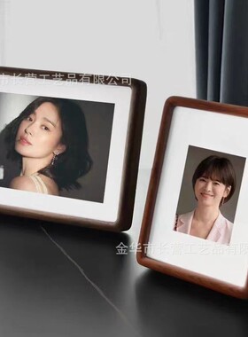 黑UOV胡桃榫卯实寸木桌面摆件书法迷摆相框台你中式画框六12寸a4