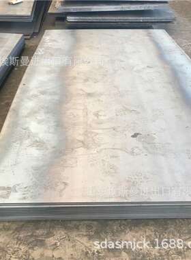 长期 16MNDR压力容器板 10mm压力容器钢板价格