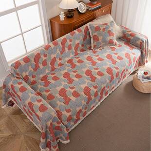 ns发提花南瓜风沙垫橘一色南瓜提花白须四季通用耐磨防猫抓片式沙