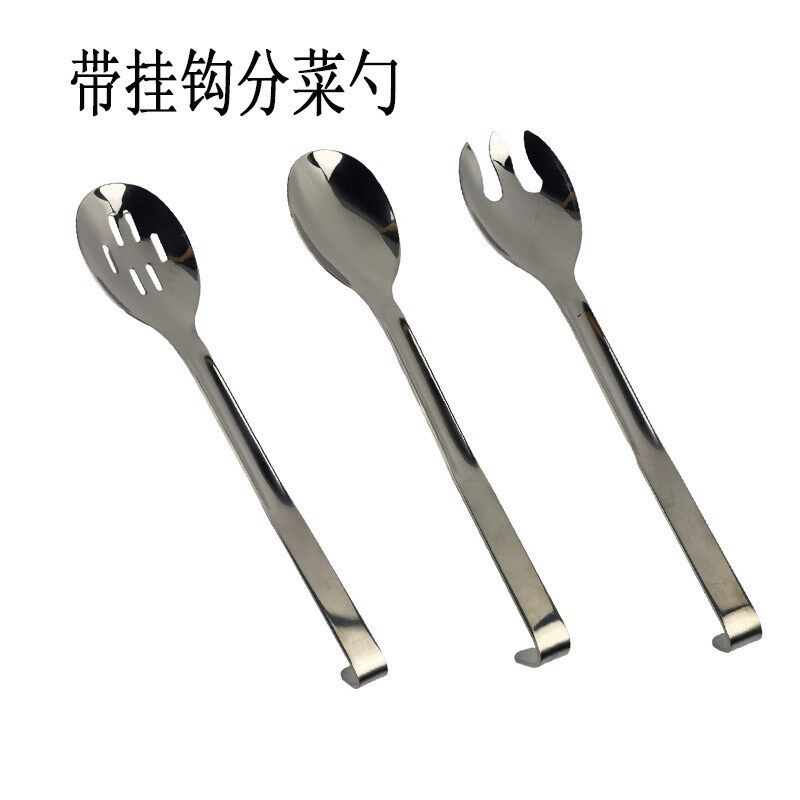 加厚不锈钢带钩汤勺子长柄分菜勺打菜勺分餐勺可挂锅沿盛粥勺订货