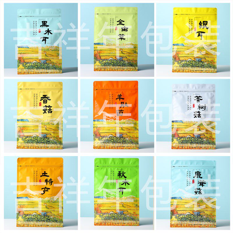 黑木耳红菇猴头菇竹荪鸡枞菌牛肝菌灰树花赤松茸鸡油菌包装袋子