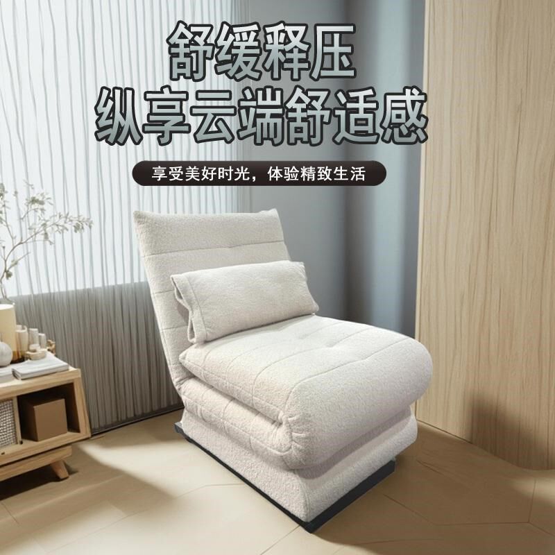 泉嘉福多功能摇床布艺沙发椅现代高级电动摇椅阳台休闲遥控贵妃椅