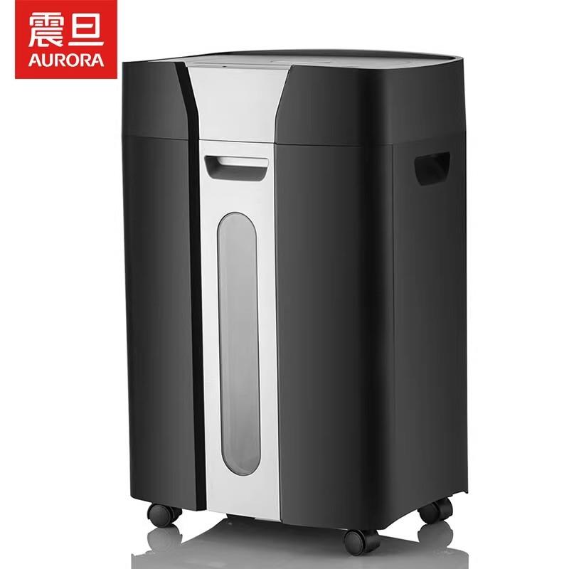 AURORA 震旦AS0312 办公商用碎纸机 单次3张20分钟可碎卡 7级保密