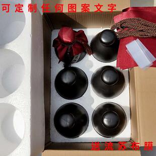 陶瓷黑色一斤装空瓶子醋瓶酒瓶小酒壶酒罐酒具酒坛印制logo标签