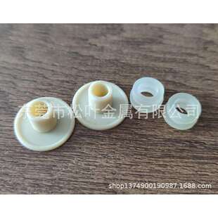 牧野机胶塞水盖慢走丝高速喷水胶塞33EC095A718牧野配件适用牧野