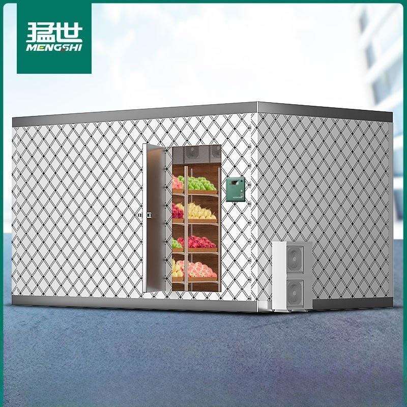 冷库冻库全套设备肉类速冻水果保鲜冷藏库商用大中小型冷冻库