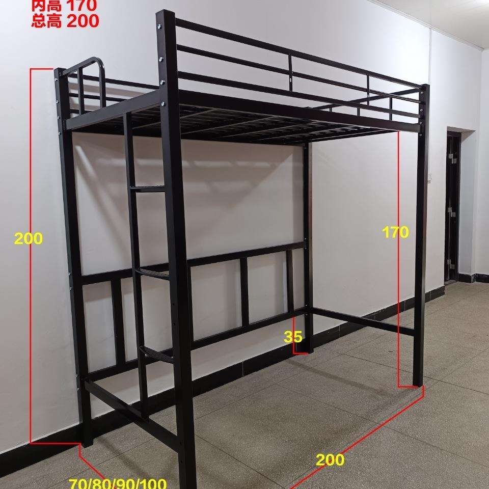 可定公寓床可拆卸组装高架床上层钢架上床下桌铁艺省空间上铺sω