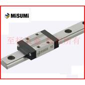 SEBZ10 米思米导轨滑块 滚珠线性滑动导轨滑块SEB10 SEBL10