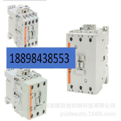 CA7-43-10 接触器 CA7-43-10 Contactor Sprecher Schuh