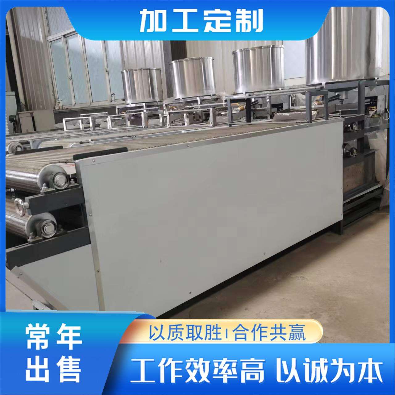 豆腐皮机器设备 小型切豆腐皮丝机一机多用 豆制品生产设备