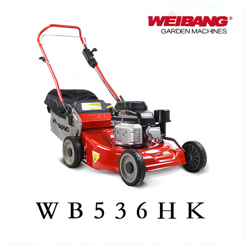 维邦WB536HK草坪机 21寸手推式割草机 园林绿化修剪机 园林工具
