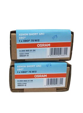 OSRAM欧司朗XBO 75W/2 ZEISS蔡司显微镜 短弧氙灯灯泡