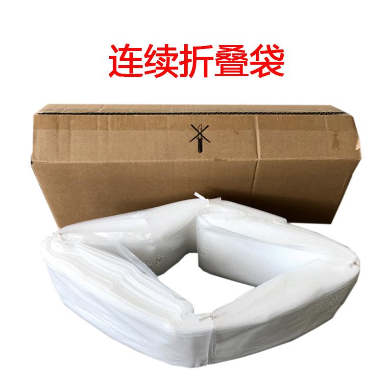 苏州倍尔斯过滤袋连续折叠袋 φ465mm*25米吸尘器专用连续套袋