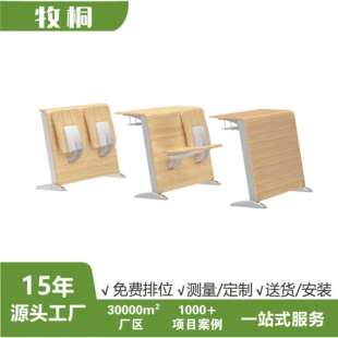 阶梯教室会议报告厅连排椅电影院椅带扶手写字板剧院座位木质翻转