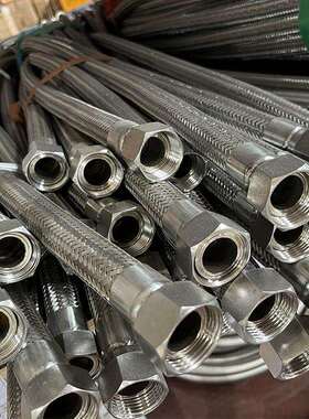 不锈钢法兰式金属软管软连接波纹管DN50 65 80 100 125 150 200