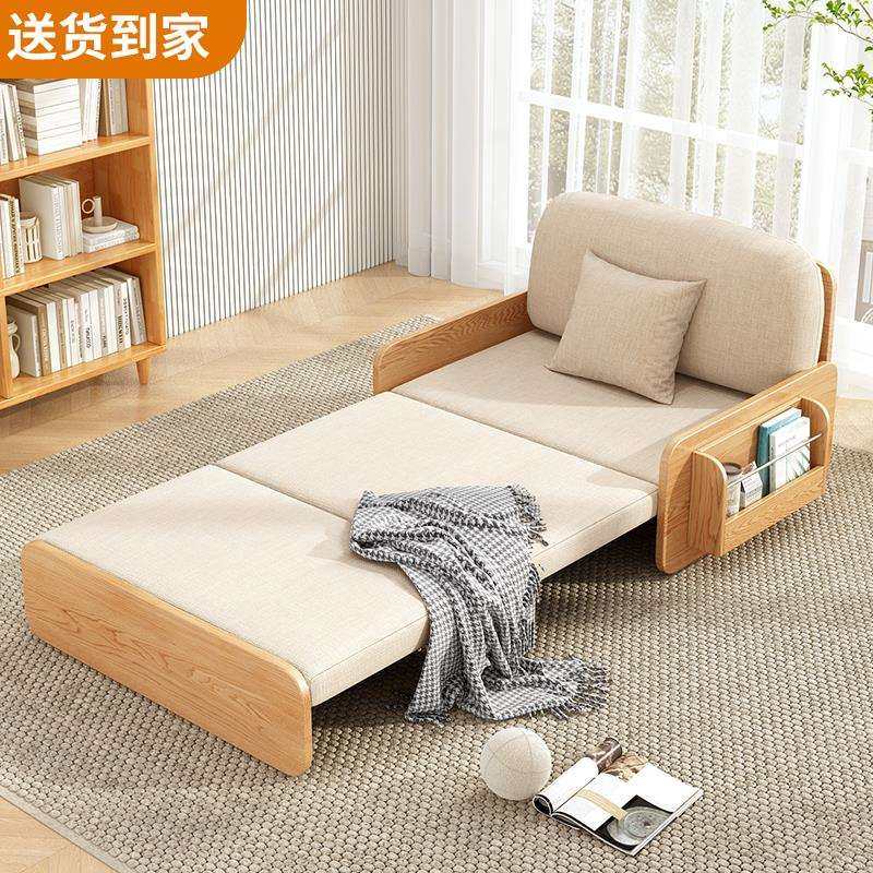 沙发床折叠两用2025新款小户型客厅阳台多功能单人实木可折叠沙发,鲜花速递/花卉仿真/绿植园艺,割草机/草坪机,淘宝优惠券,粉丝福利购,淘宝优惠卷