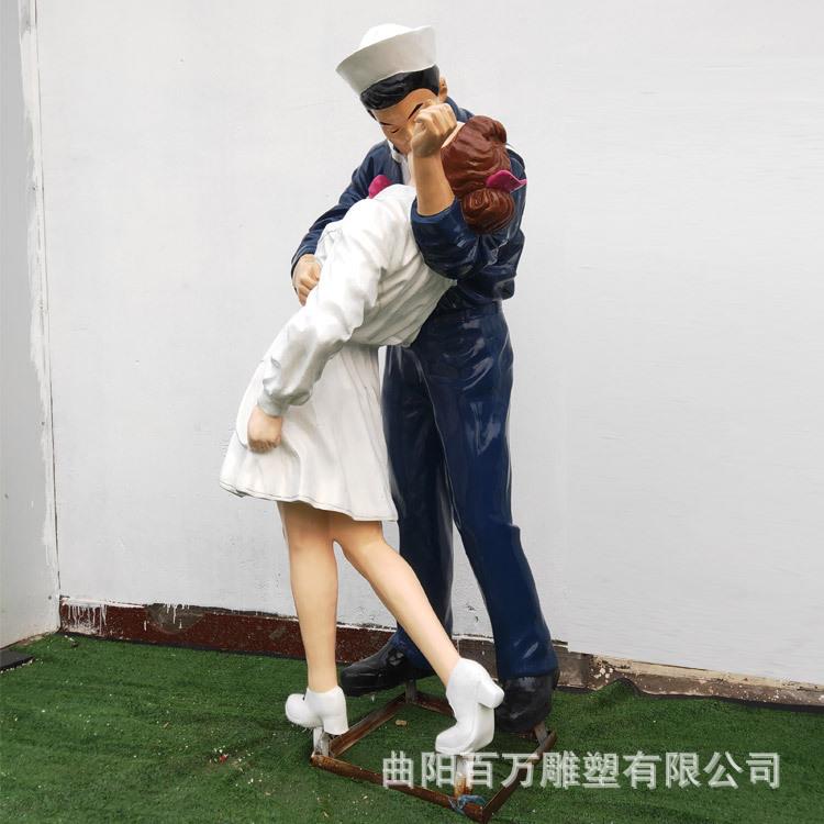 爱情主题雕塑玻璃钢创意雕塑亲情人物彩绘整身雕塑现货