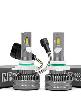 NP 50W 5000LM 6000K LED 9006 HB4 LED汽车前大灯 汽车雾灯