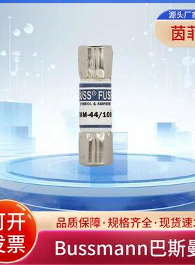 熔断器DMM-44/100-R DMM-B-11-R DMM-B-44/100-R DMM-B-44/100