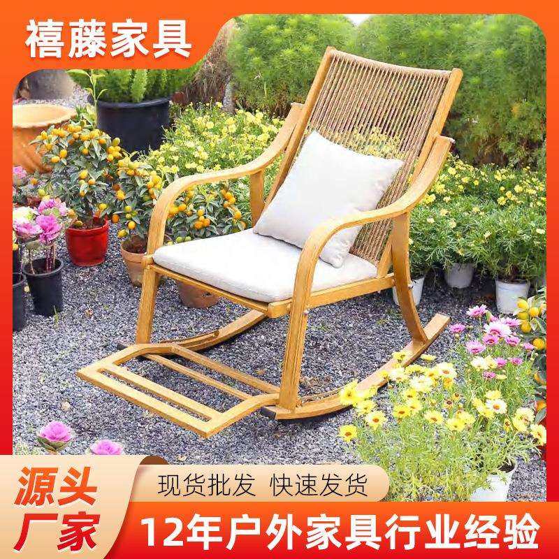 户外藤编摇椅阳台摇篮椅摇摇椅懒人摇椅家用休闲结实靠背藤椅,鲜花速递/花卉仿真/绿植园艺,割草机/草坪机,淘宝优惠券,粉丝福利购,淘宝优惠卷