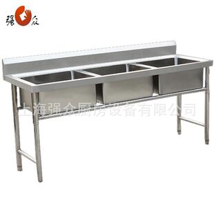 不锈钢水池单槽双星三眼水池带平台商用洗菜洗手洗碗盆商用盥洗池