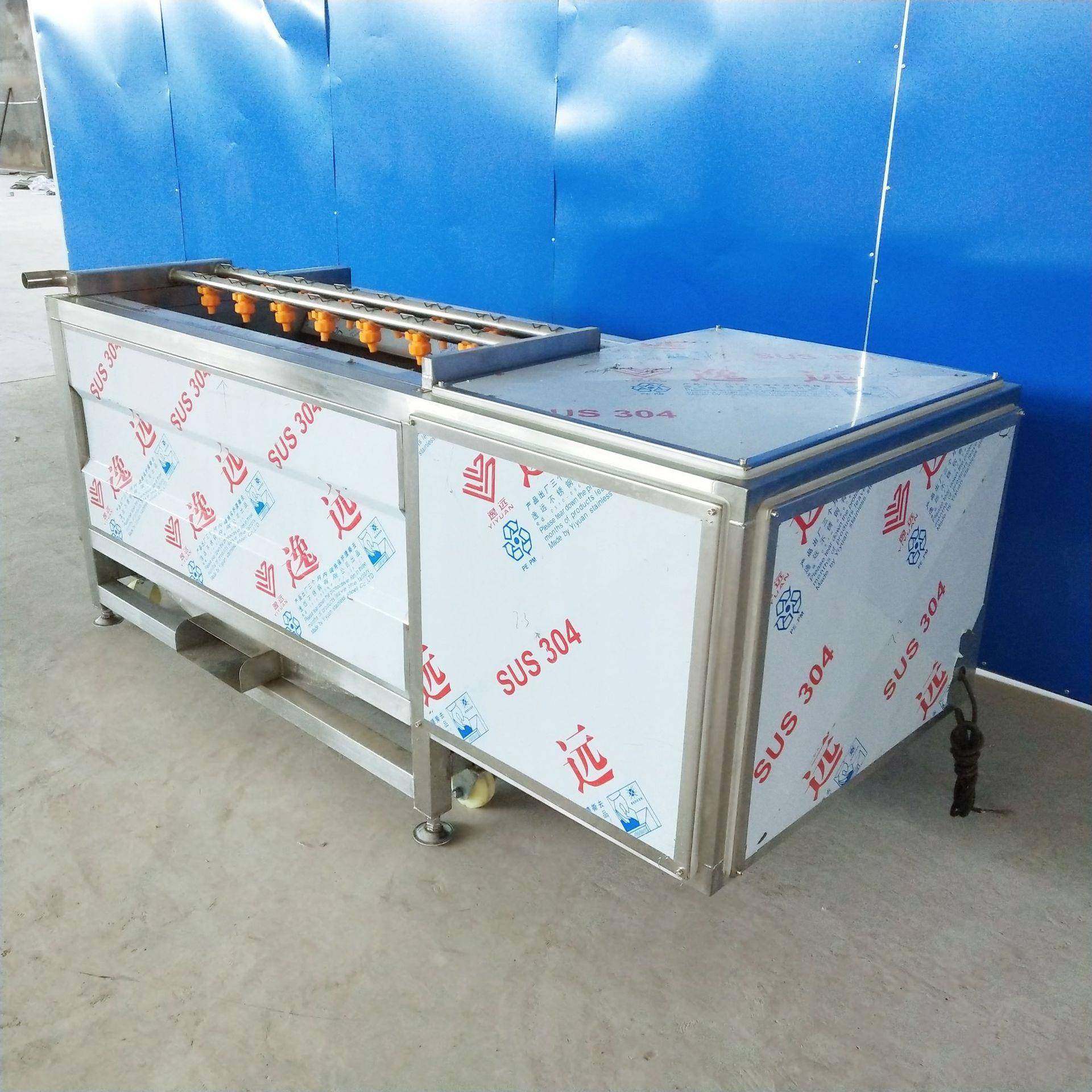 雪莲清洗机雪莲清洗去皮机毛刷式果蔬清洗机,厨房电器,其他商用厨电,淘宝优惠券,粉丝福利购,淘宝优惠卷