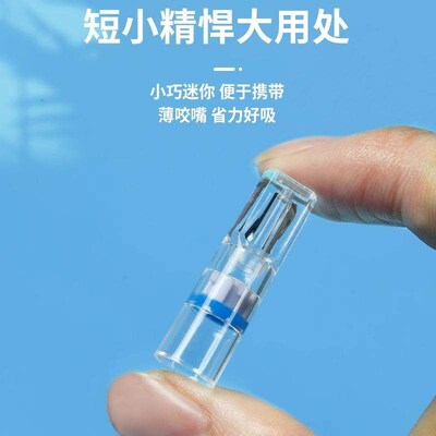 Disposable cigarette filters for men and women, designed to