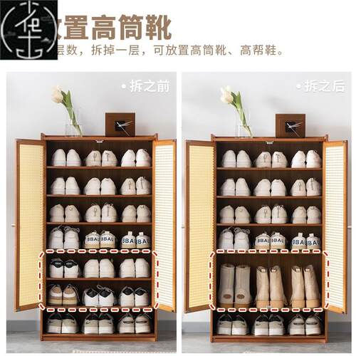 Household dustproof shoerack cabinet shoe rack shoes rack