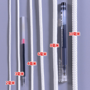 丙纶尼龙线工程线 建筑施工线捆绑线棉线绳吊牌线麻绳线细线2MM