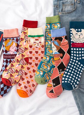 Occident Fashion Colorful Print Socks Women with Mushroom Sp