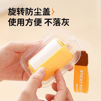 New Mini Lint Roller Pet Cat Hair Remover Refill Portable Li