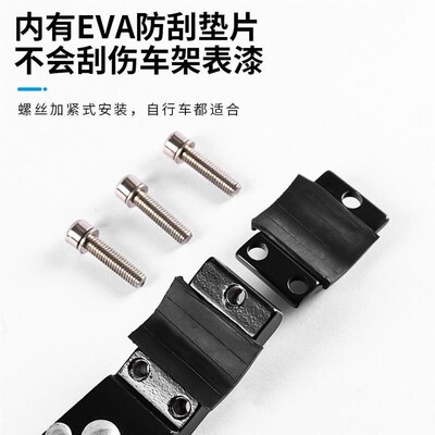 bike brace bicycle accessories equipment adjustable length