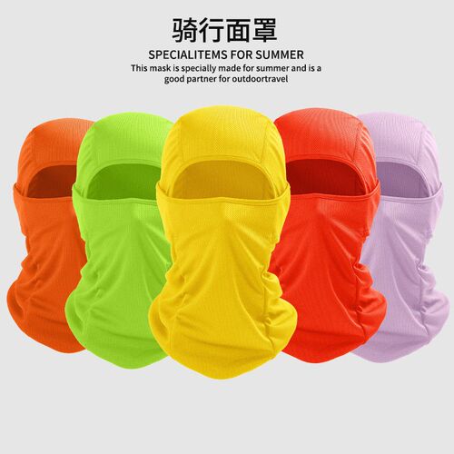 Riding face mask, fishing windproof and sun protection headg