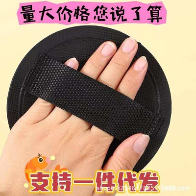 This product description can be translated to English as fol