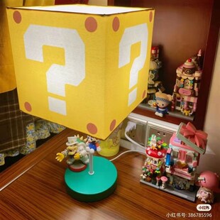 马里奥落地灯大型客厅落地摆件可爱卡通卧室电竞房间床头软装饰品