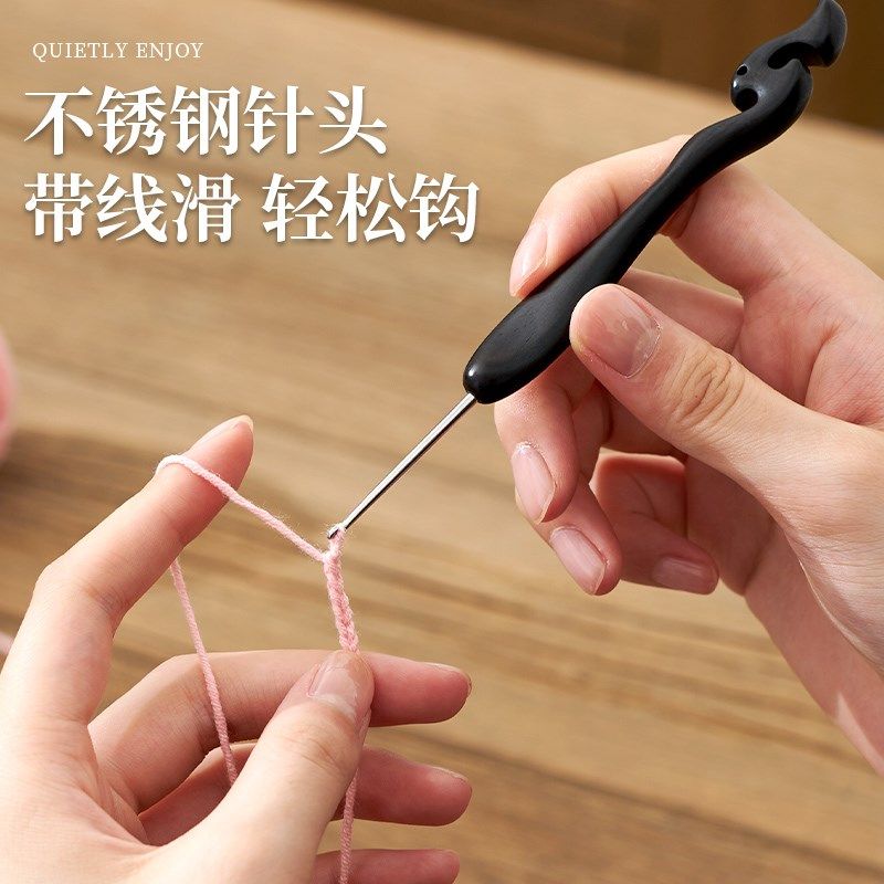 芙拉达乌木祥云钩针不锈钢针微勾手工diy编织毛线材料包勾针工具,居家布艺,针,淘宝优惠券,粉丝福利购,淘宝优惠卷