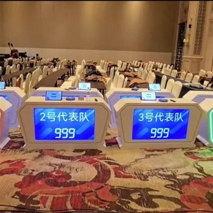 抢答器出租 无线面记分屏 主机倒计时 出题软件 平板看题 答题