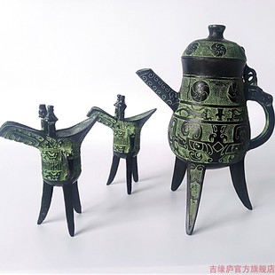 汉代青铜器盉婚庆三足壶西周父辛爵酒具酒杯道具饰品家居仿古摆件