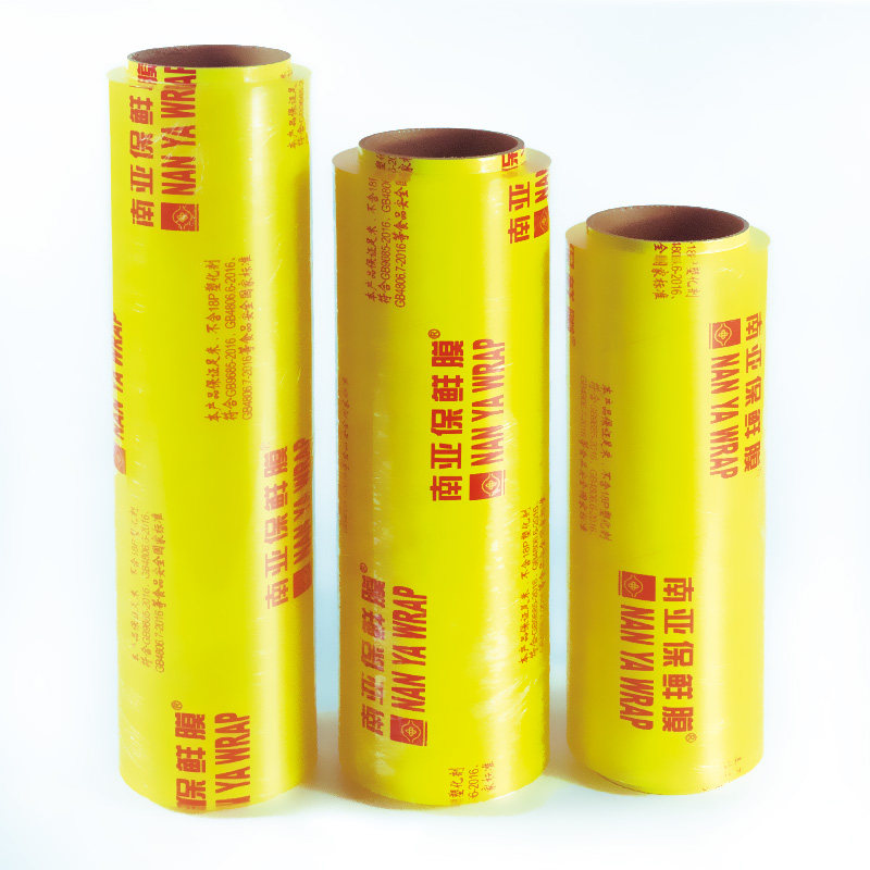 蔬菜水果保鲜膜自动包装机 手拉地膜覆膜机 小型封口机包装机,办公设备/耗材/相关服务,封口机,淘宝优惠券,粉丝福利购,淘宝优惠卷