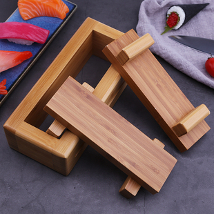 千层寿司模具关东型平压千层模具米饭压模刺身磨工具寿司模压饭模