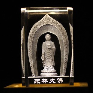 水晶内雕工艺品饰品礼品摆件东林大佛桌面雕刻发光USB接口七彩色