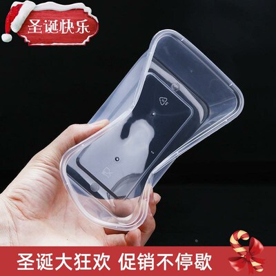 000 cpackingl box disposable rectang00461601ular lunh box pa