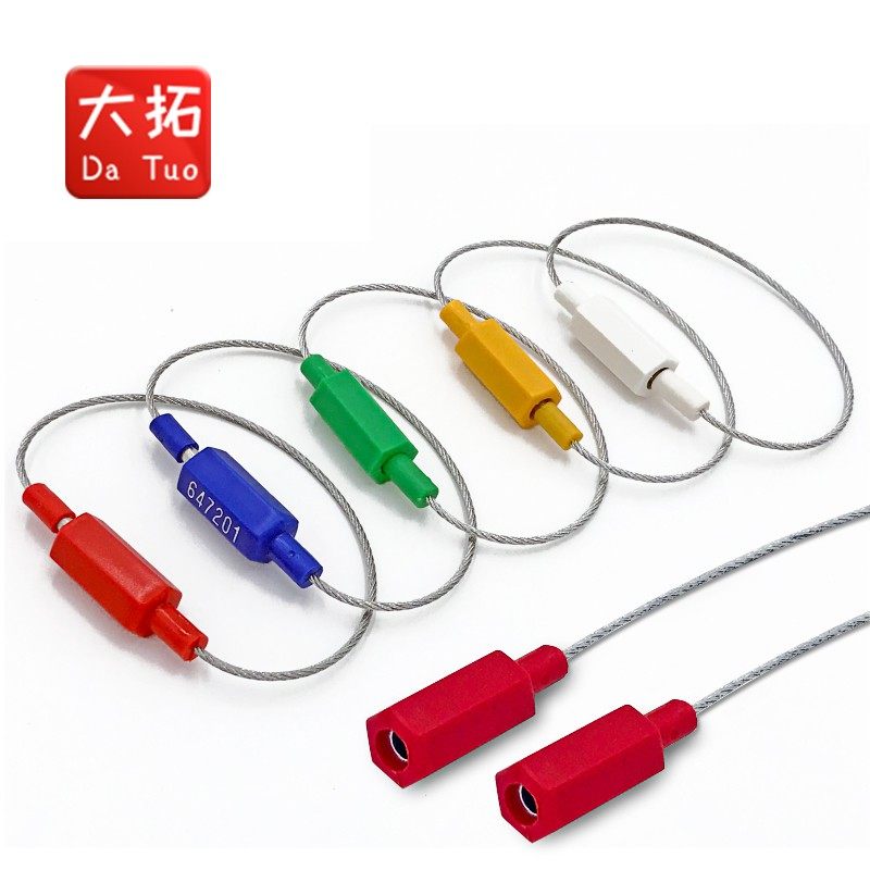 钢丝封条插销式对插铅封货柜防盗封条封签集装箱封条100条,基础建材,缎带/扎带,淘宝优惠券,粉丝福利购,淘宝优惠卷