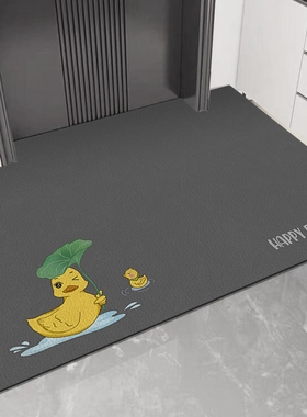 卡通动物入户门地垫纯色耐脏pvc可擦洗高级垫子家用门口进门地毯