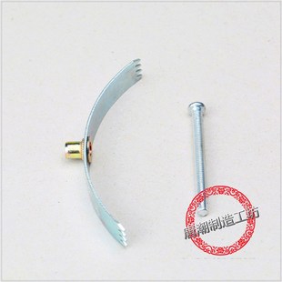 卡片款8型暗盒底盒修复器下线盒补救件维修修理20支价配面板螺丝